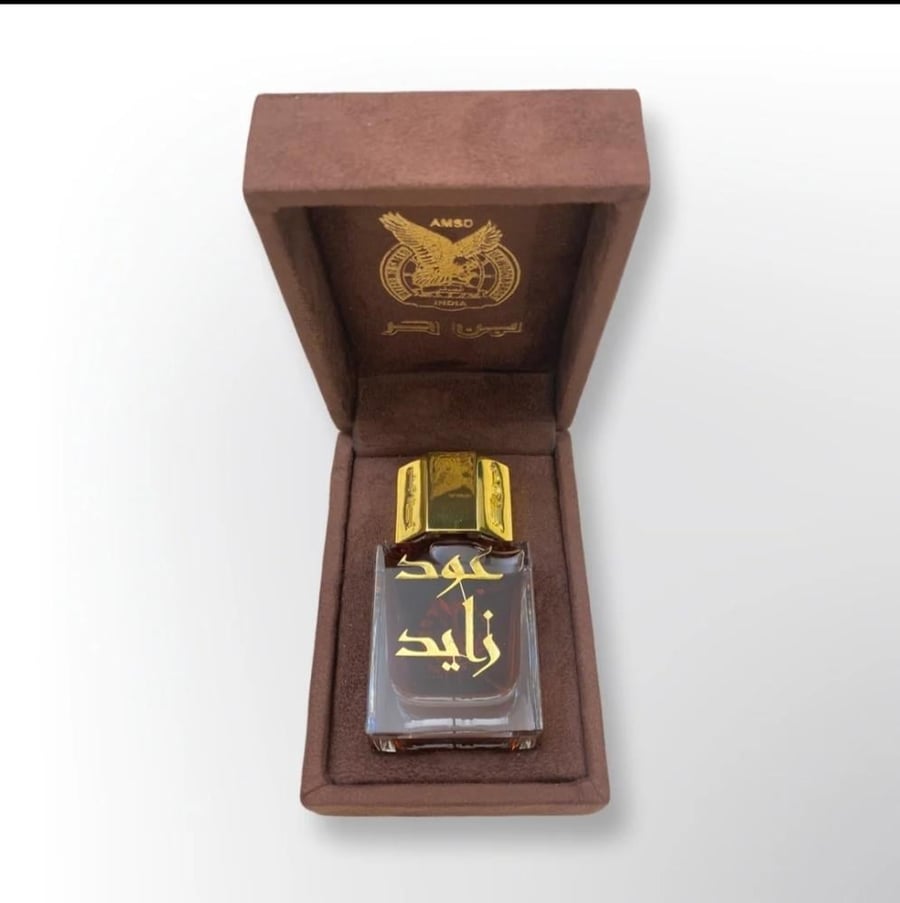 عطر عود زايد من بن حر
