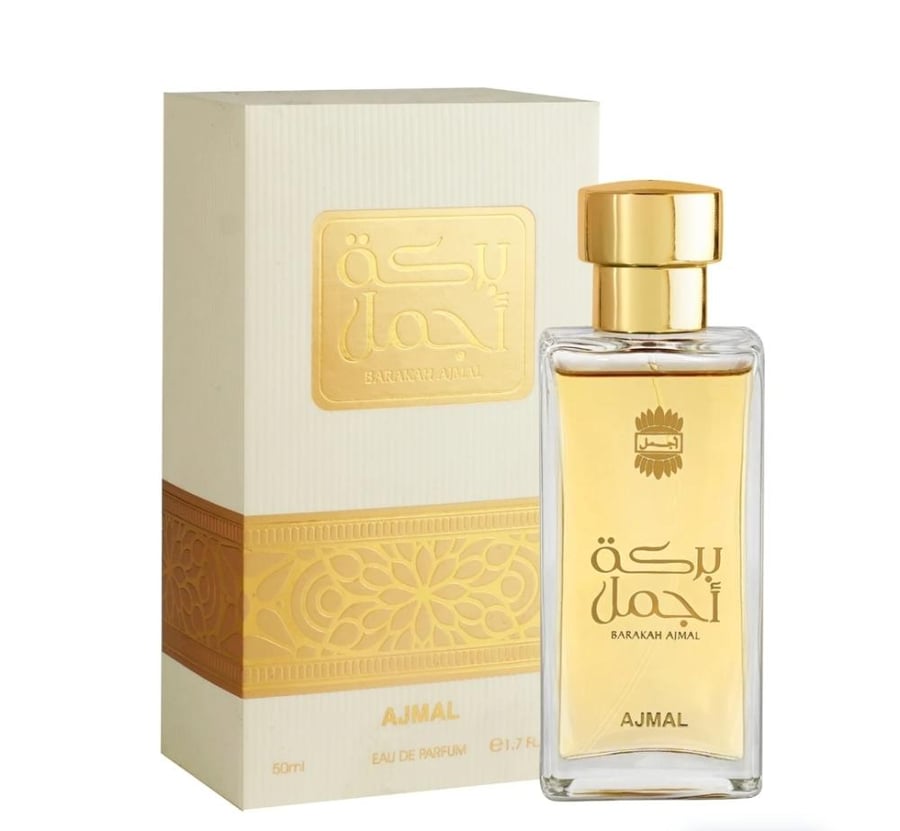عطر وكريم بركة اجمل