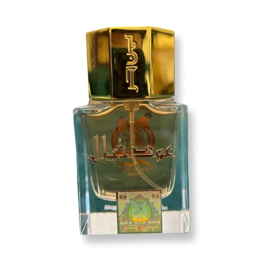 عطر عود خيال من بن حر
