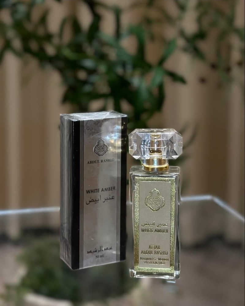 عطر عنبر ابيض من عبدالرشيد الهند