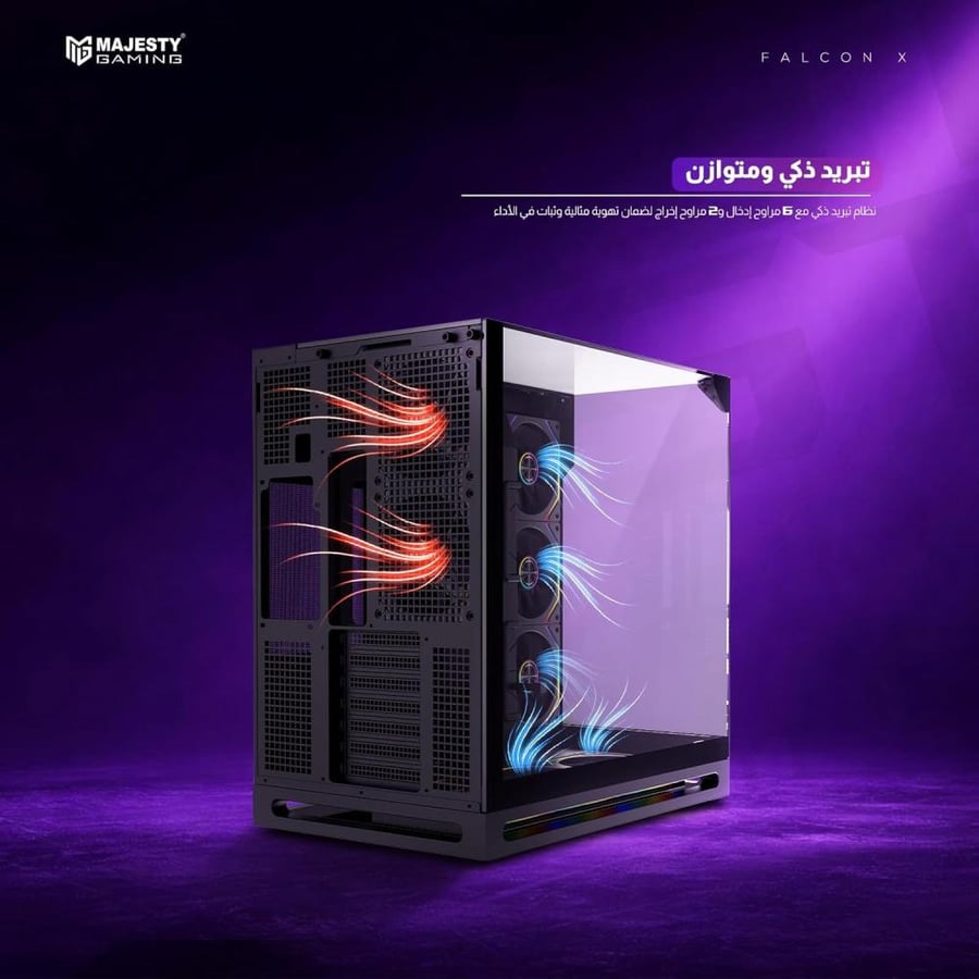 صندوق كمبيوتر ماجيستي ميد تاور فالكون اكس | تصميم احترافي هاي-إند | 8 مراوح ARGB إنفينيتي 120 ملم مثبتة | دعم ATX | يدعم مبرد مائي 360mm | منافذ Type-Cو2×USB 3.0 | تصميم يدعم التوصيل الخلفي | أسود