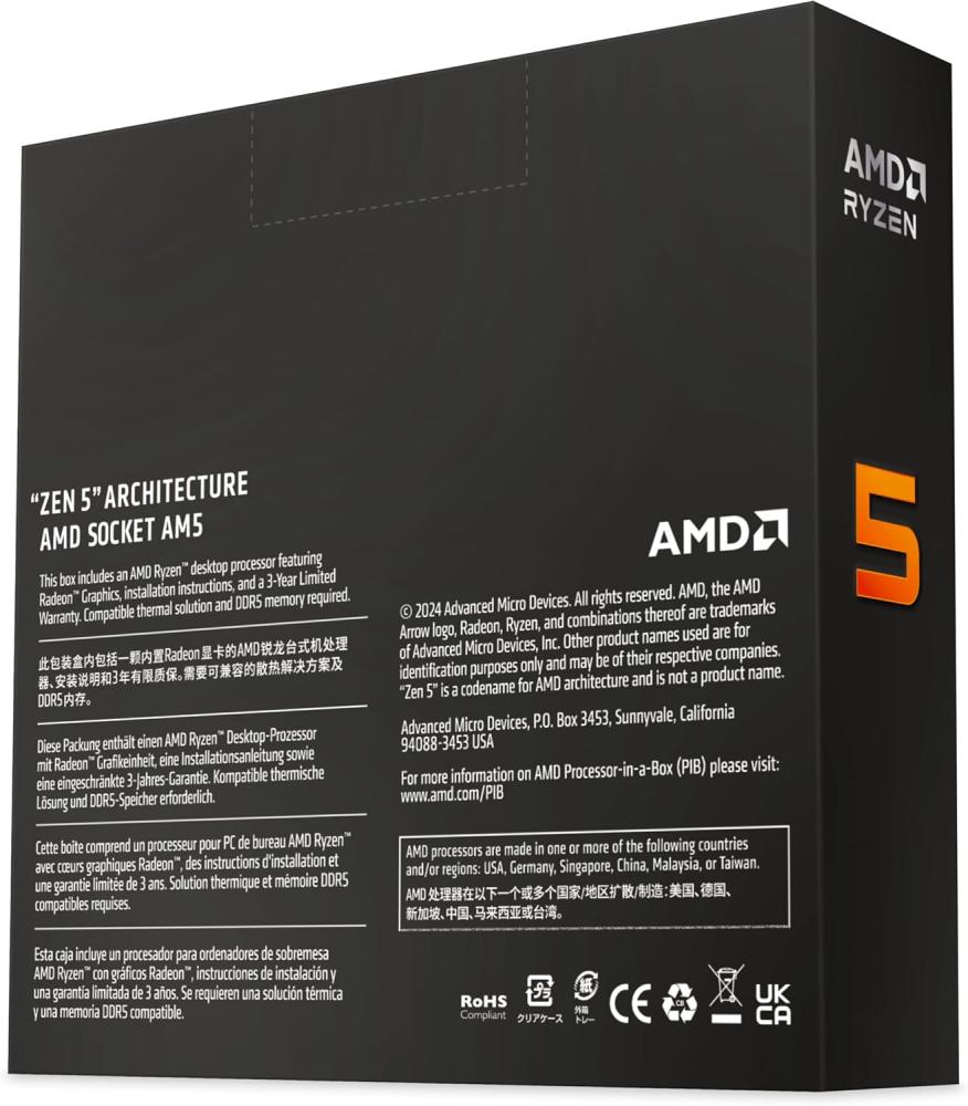 معالج جهاز كمبيوتر مكتبي غير مقفل رايزن™ من ايه ام دي، 6 أنوية، 12 خيط، موديل AMD ريزن™ 5 9600X، 38 ميجابايت