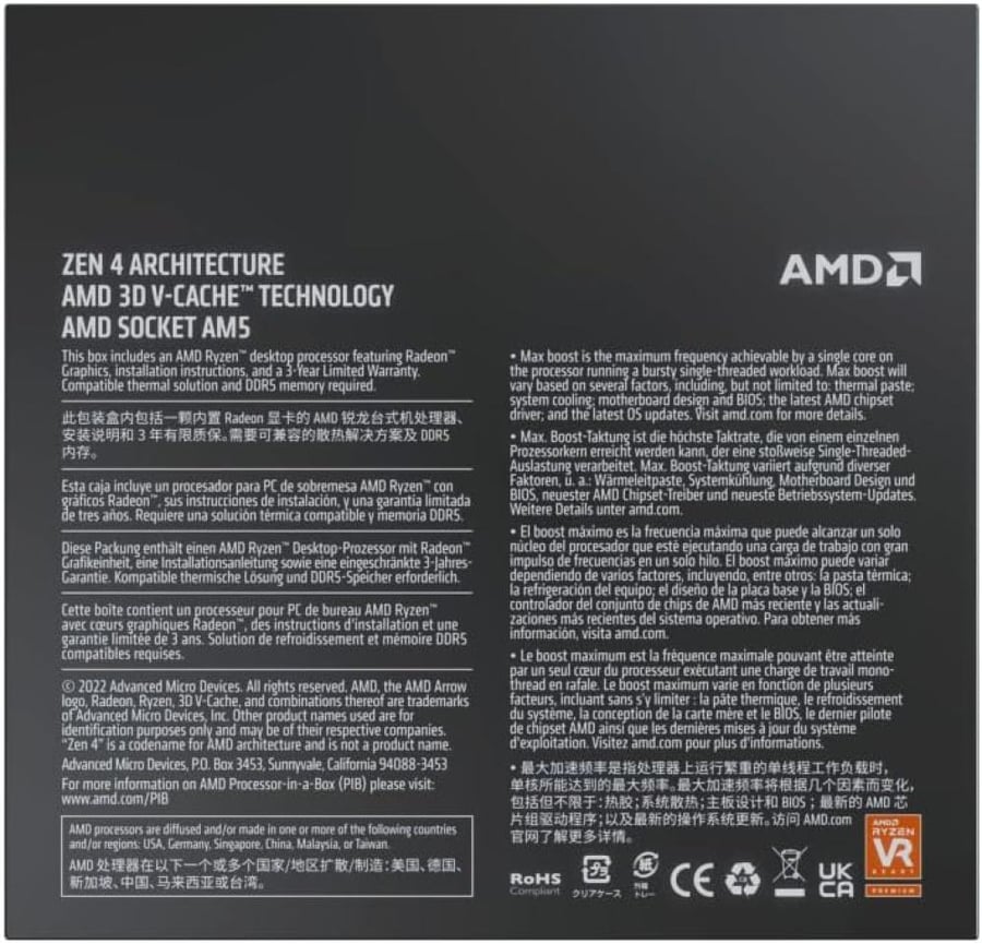 معالج كمبيوتر مكتبي AMD رايزن 7 7800X3D ثماني النواة، 16 مسار معالجة