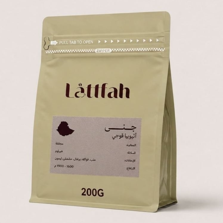 بوكس 2 كولمبي 1 اثيوبي (عرض موقت)