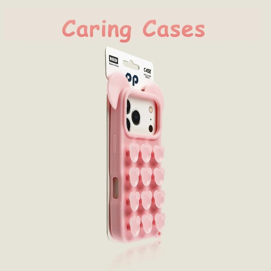 كفر جوال لاصق
