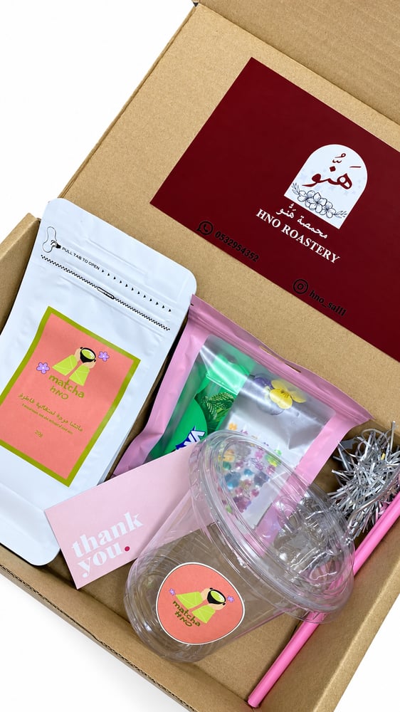 بكج ماتشا هنـو درجة احتفالية فاخرة 50g