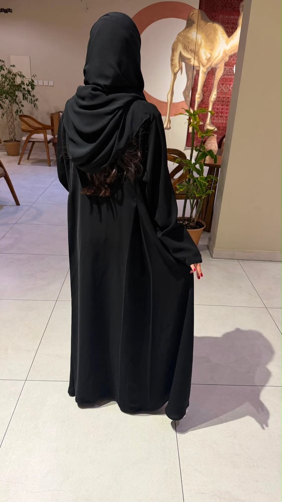 اثير