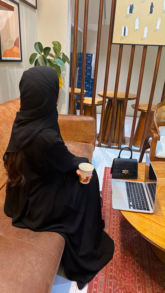 اثير