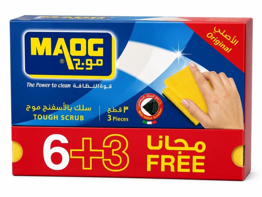 سلك بالاسفنج موج 3+6 قطع