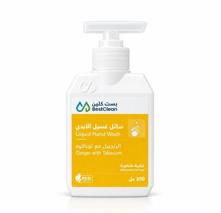 سائل غسيل الأيدي - الزنجبيل مع توباكوم من بست كلين