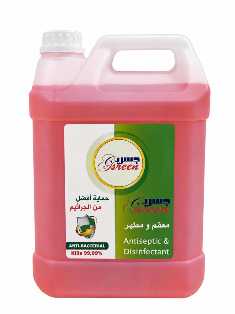 مطهر ومعقم جسرين 5 لتر