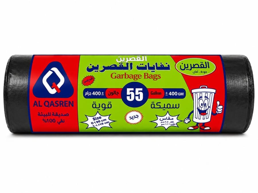 نفاية القصرين سميكة وقوية 55 جالون 400 جرام