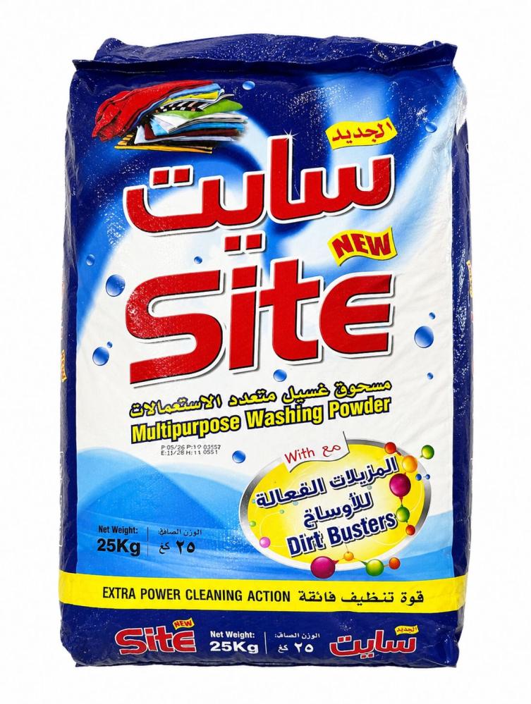 صابون الملابس سايت 25 كيلو