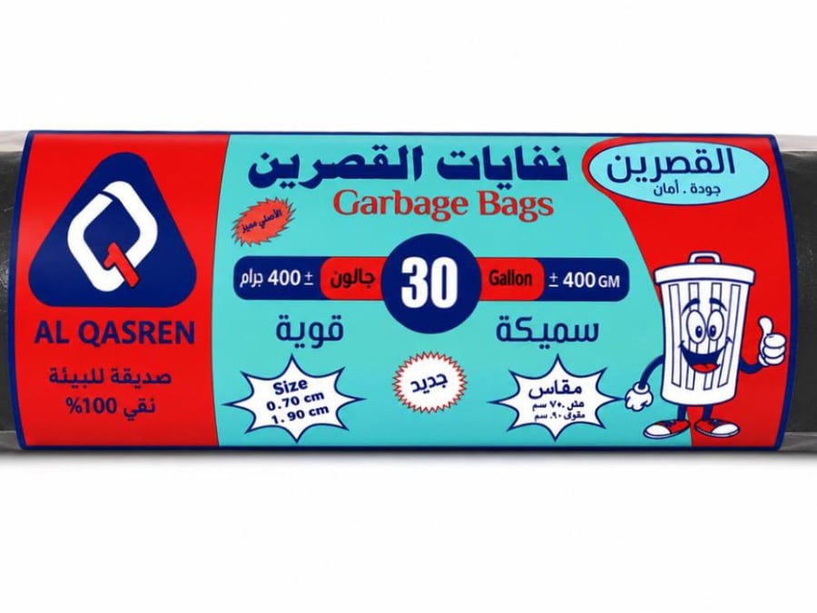 نفاية القصرين سميكة وقوية 30 جالون 400 جرام