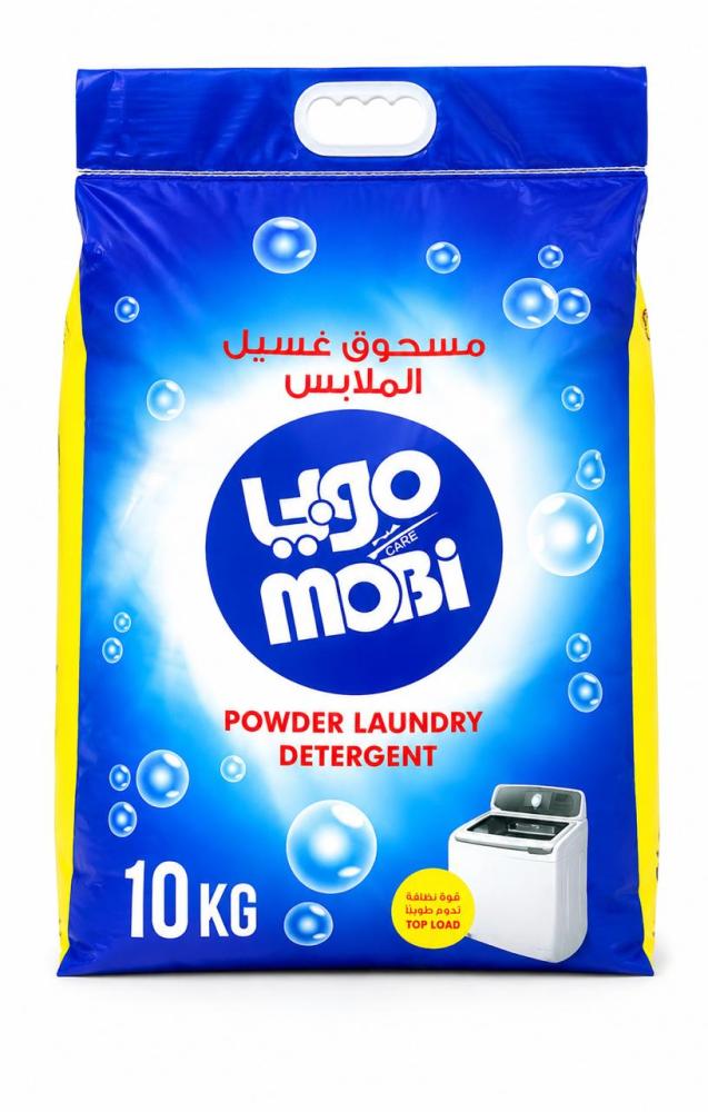صابون  الملابس موبي 10 كيلو