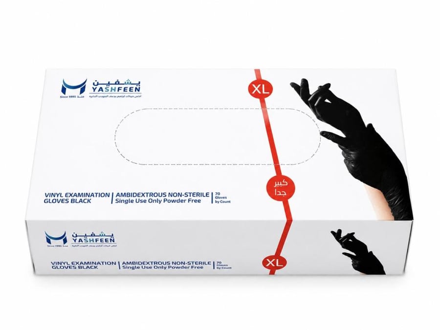 قفازات فينيل خالية من البودرة يشفين 70 حبة مقاس XL