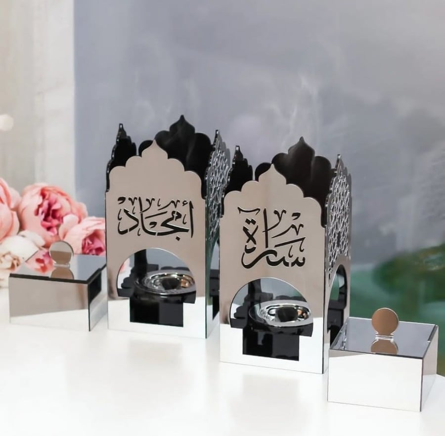 مباخر بالاسم -تفصيل حسب الطلب