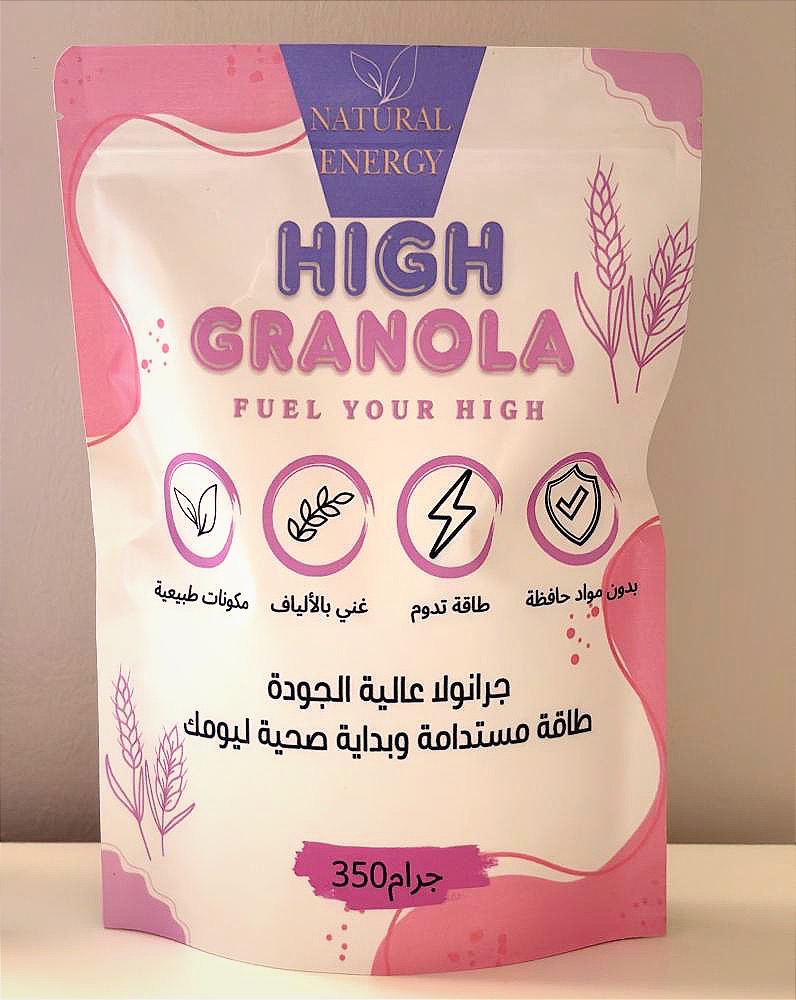 جرانولا الطعم الاصلي
