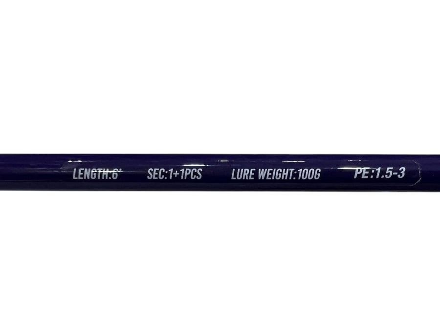 قصبة HONOREAL Target Slow Jig 1.80 متر – حتى 100 جم