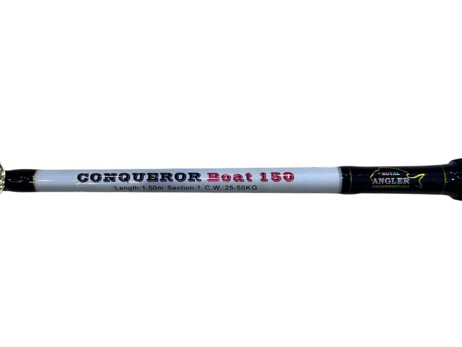 قصبة Royal Angler Conqueror Boat 150 – طول 1.50 متر