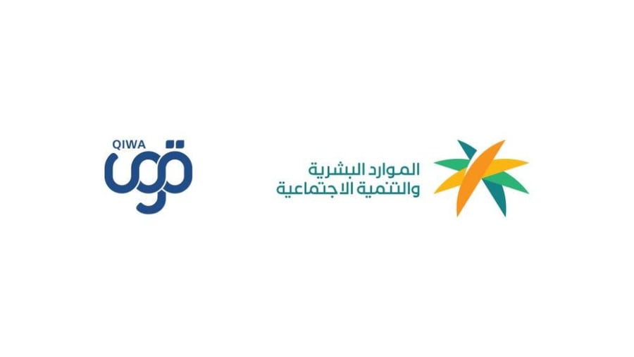 اصلاح ملاحظة حماية الاجور