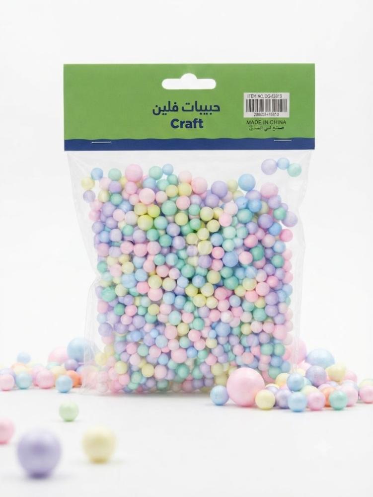 حبيبات فلين ملونة للحرف اليدوية (Craft Foam Beads)