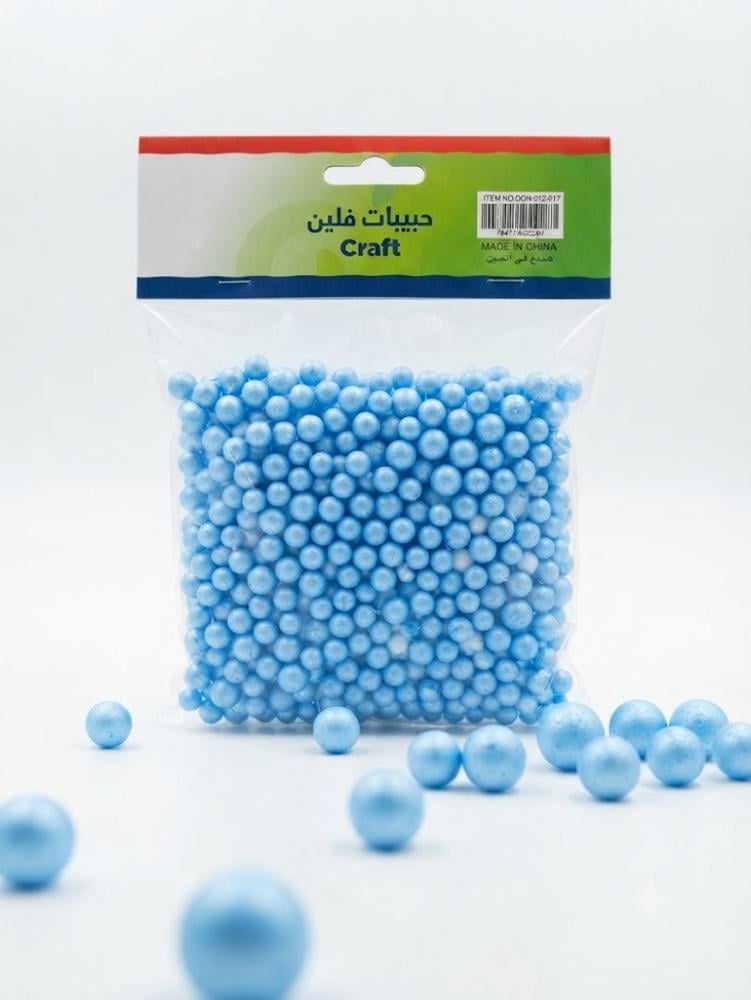 حبيبات فلين ملونة للحرف اليدوية (Craft Foam Beads)