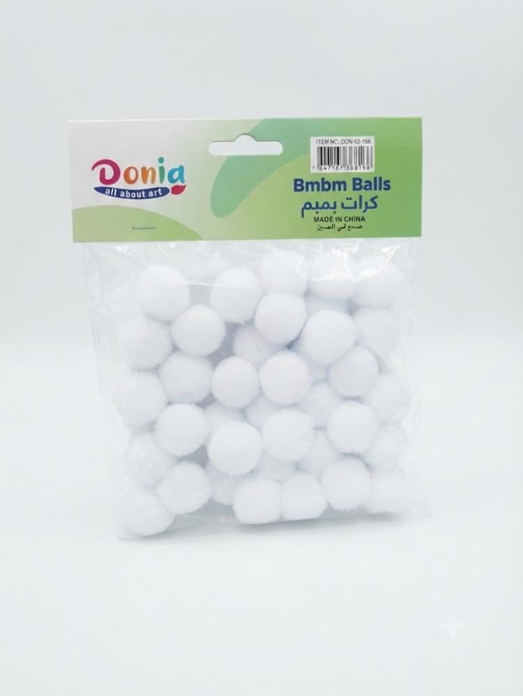 كرات إسفنجية بيضاء (Bmbm Balls) للحرف اليدوية والفنون (عبوة اقتصادية) - دونيا