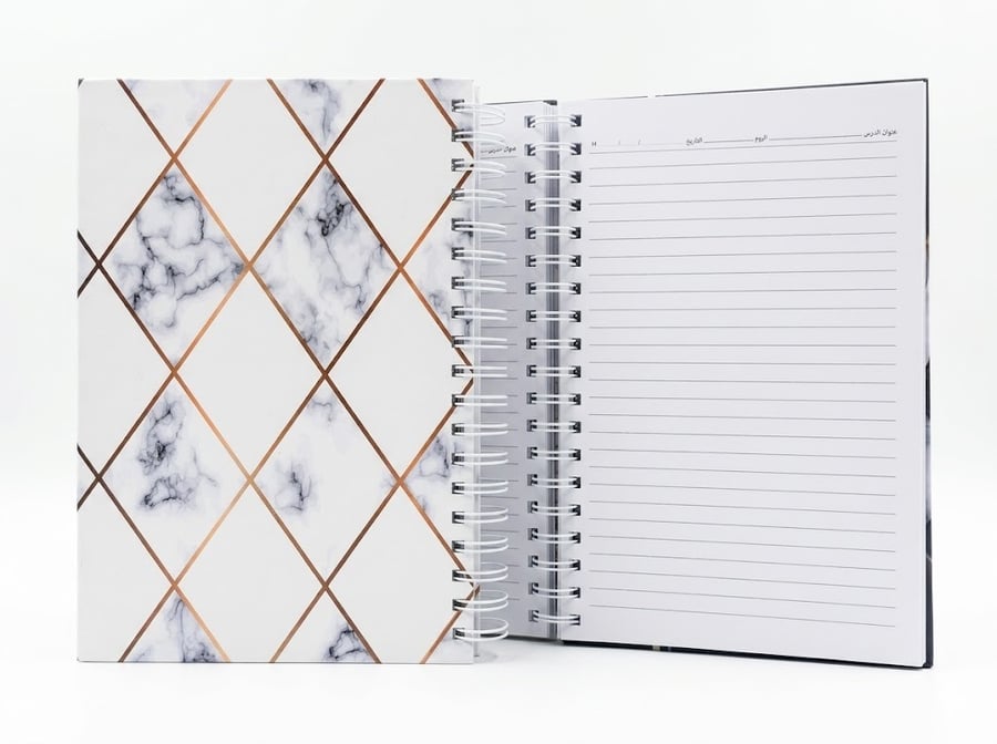 Arabic wire notebook - 150 pages