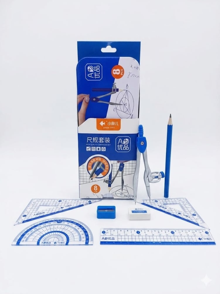 Complete engineering set