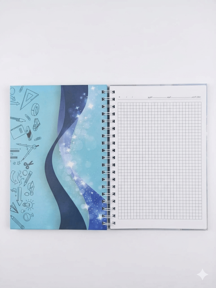 Large square notebooks - 100 sheets (B5)