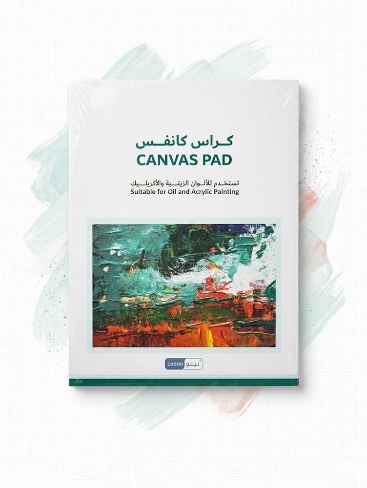 كراس كانفس للرسم لينو (Leeno Canvas Pad) -