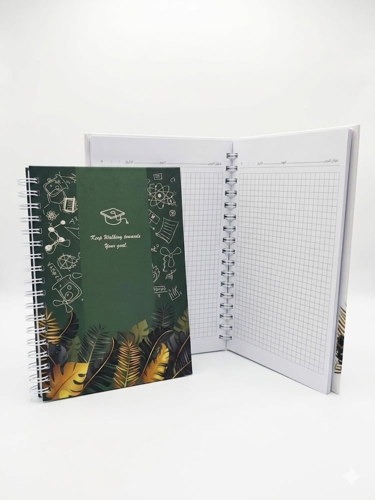 Small reinforced graph notebook 200 pages - A5