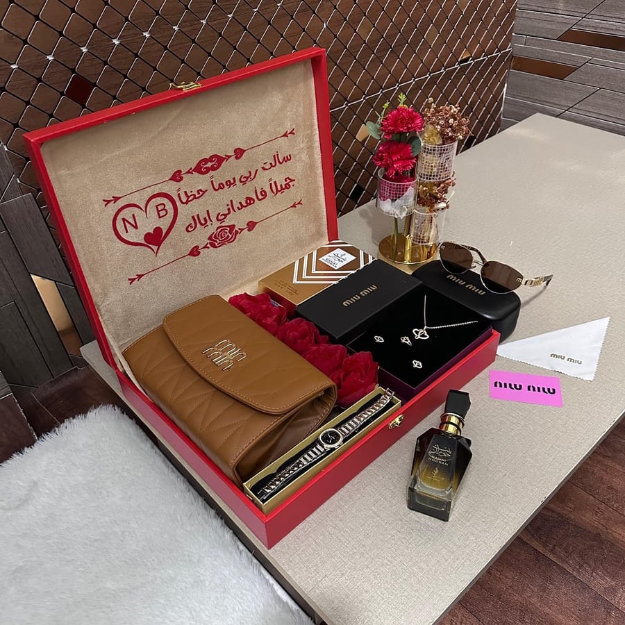 بوكس هدية فاخره
