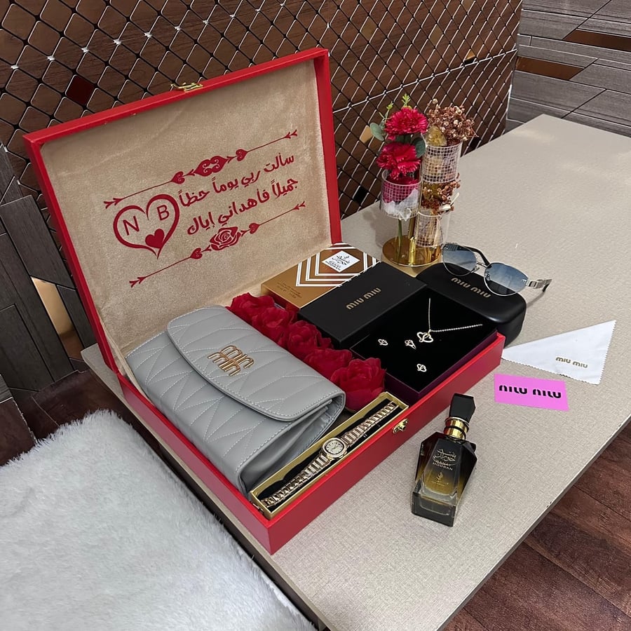 بوكس هدية فاخره