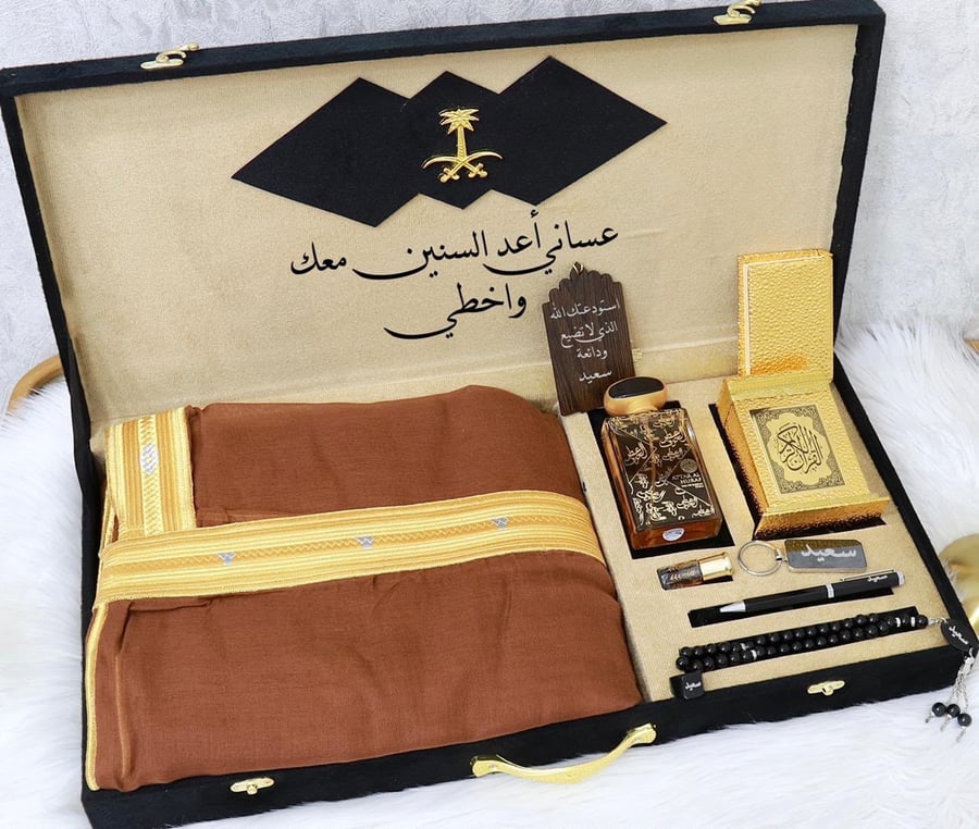 بوكس رجالي ملكي