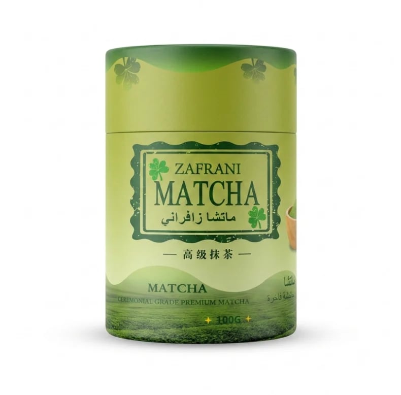 ماتشا زافراني صافية بدون اضافات 100 جرام - Zafrani Matcha