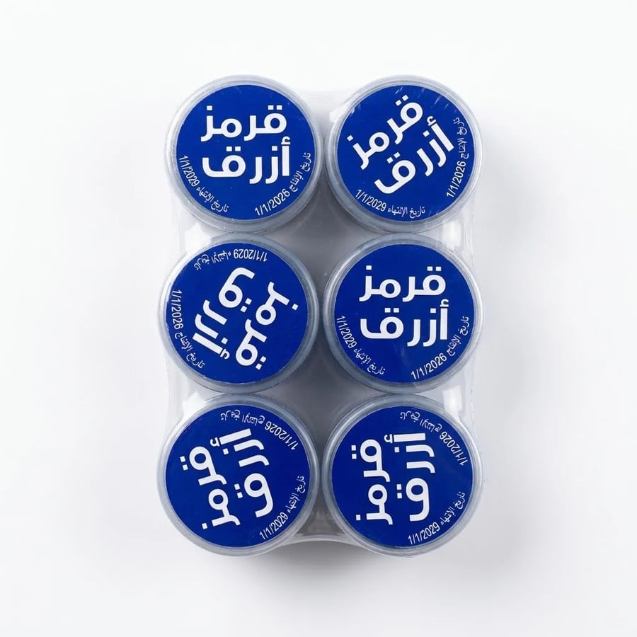 علبه قرمز ارزق