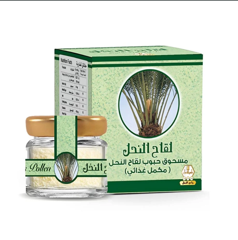 لقاح النحل مكمل غذائي وادي النحل