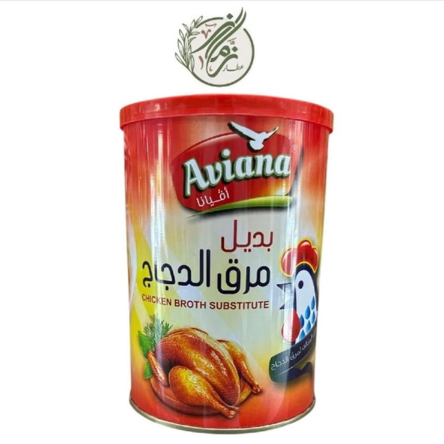 بديل مرق الدجاج - متجر عطار زمان
