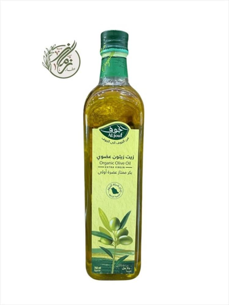 Aljouf natural 100% olive oil