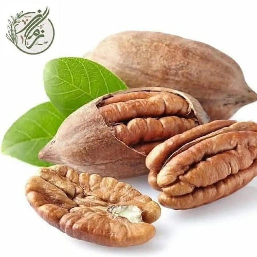 جوز البيكان بالقشرة - متجر عطار زمان