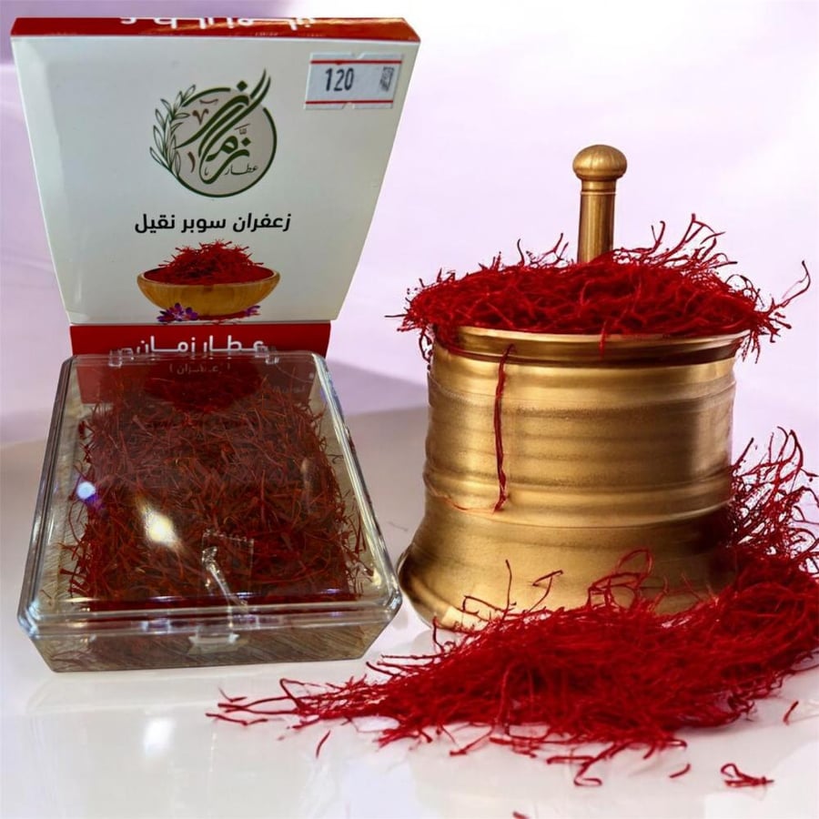 زعفران جودة عالية - متجر عطار زمان
