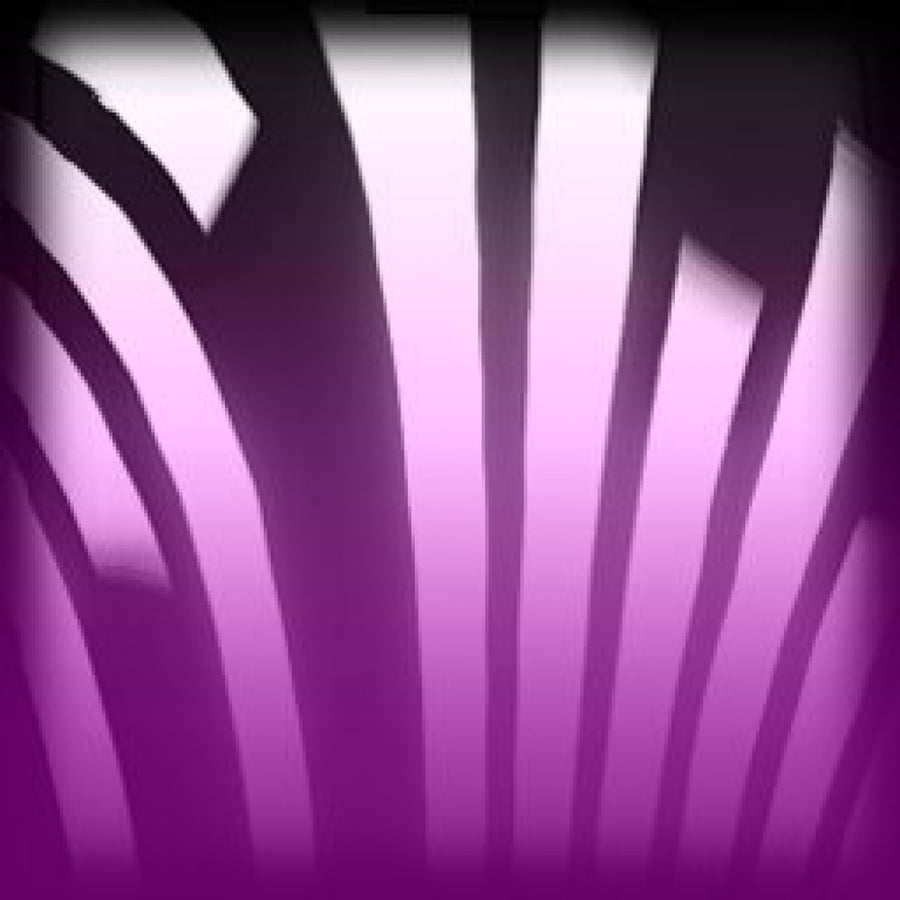 مستري Streamline