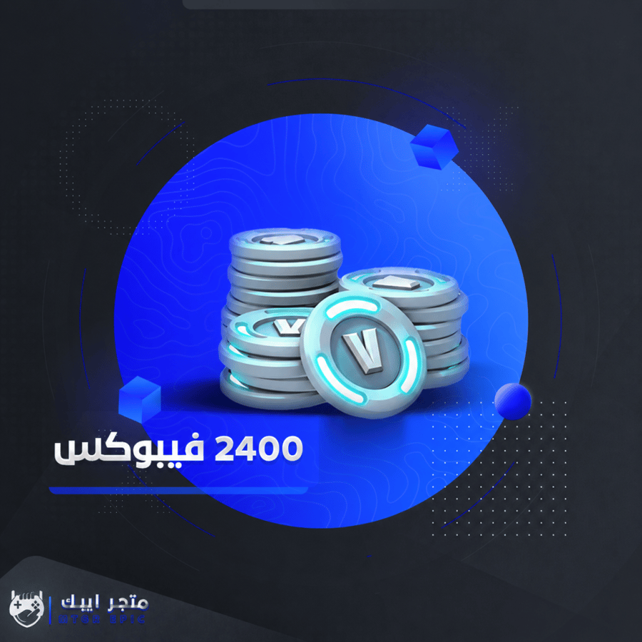 2,400 فيبوكس
