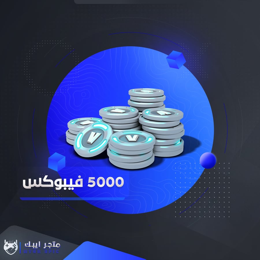 4,500 فيبوكس