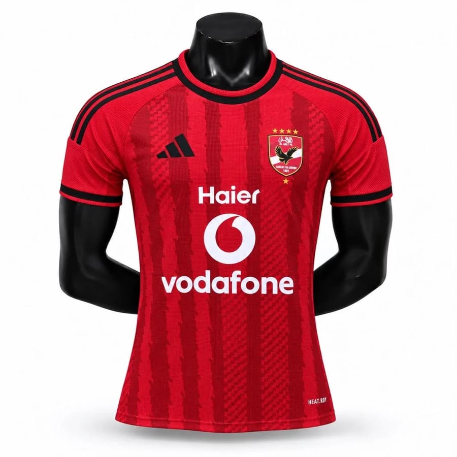 الاهلي المصري 2027