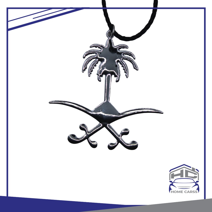 قلادة سيفين ونخلة