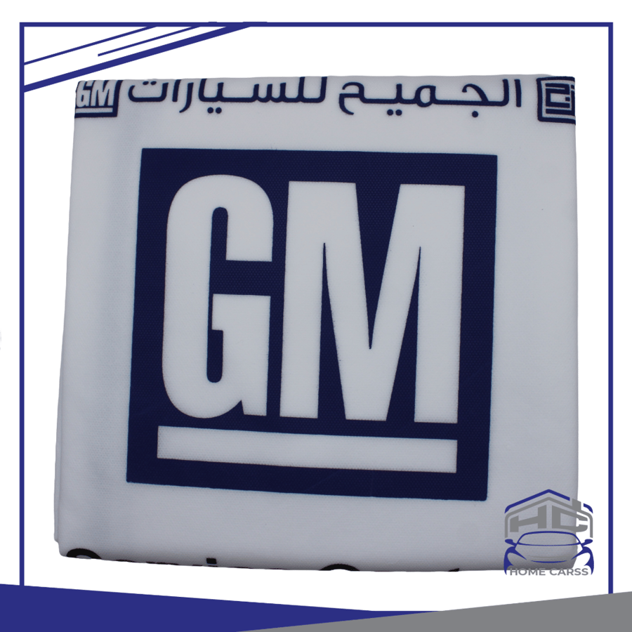 تلبيسة مراتب الجميح