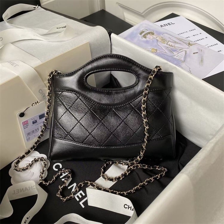 Chanel Mini Nano Shopping Bag